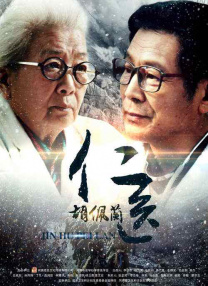 哥哥的相亲对象